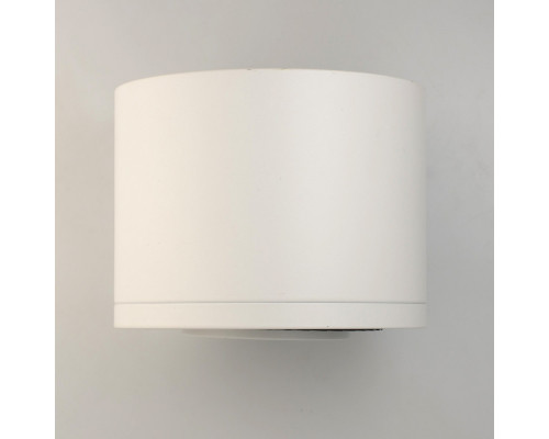 Оформить заказ Накладной светильник DeMarkt 637017301| VIVID-LIGHT.RU