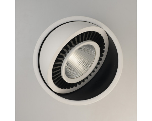 Оформить заказ Накладной светильник DeMarkt 637017301| VIVID-LIGHT.RU