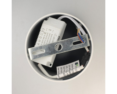 Оформить заказ Накладной светильник DeMarkt 637017301| VIVID-LIGHT.RU