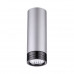 Заказать Накладной светильник Odeon Light 3580/9CL| VIVID-LIGHT.RU