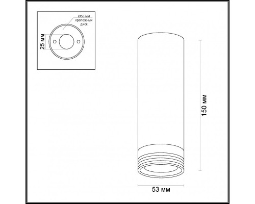 Заказать Накладной светильник Odeon Light 3580/9CL| VIVID-LIGHT.RU