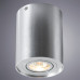 Оформить заказ Накладной светильник ARTE Lamp A5644PL-1SI| VIVID-LIGHT.RU
