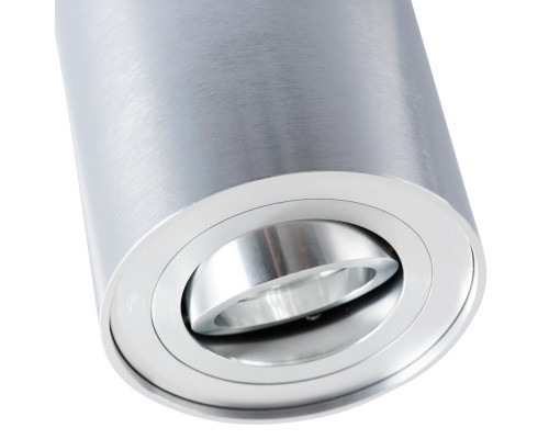 Оформить заказ Накладной светильник ARTE Lamp A5644PL-1SI| VIVID-LIGHT.RU