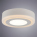 Оформить заказ Накладной светильник ARTE Lamp A7809PL-2WH| VIVID-LIGHT.RU