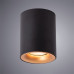 Оформить заказ Накладной светильник ARTE Lamp A1532PL-1BK| VIVID-LIGHT.RU
