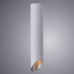 Оформить заказ Накладной светильник ARTE Lamp A1536PL-1WH| VIVID-LIGHT.RU