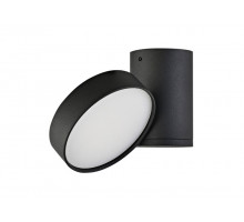 Накладной светильник Donolux DL18811/23W Black R Dim