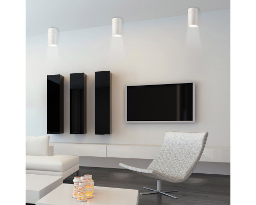 Сделать заказ Накладной светильник Mantra 5627| VIVID-LIGHT.RU