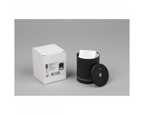 Купить Накладной светильник Omnilux OML-102419-05| VIVID-LIGHT.RU