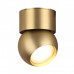 Купить Накладной светильник Odeon Light 6611/7CL| VIVID-LIGHT.RU