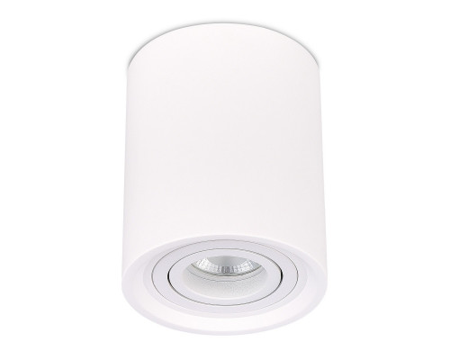 Оформить заказ Накладной светильник ST-Luce ST156.502.01| VIVID-LIGHT.RU