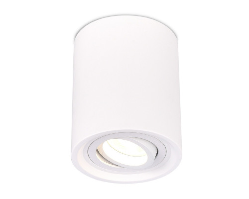 Оформить заказ Накладной светильник ST-Luce ST156.502.01| VIVID-LIGHT.RU