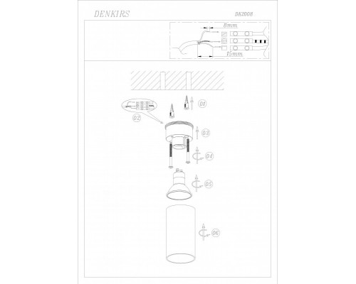 Купить Накладной светильник Denkirs DK2008-WH| VIVID-LIGHT.RU