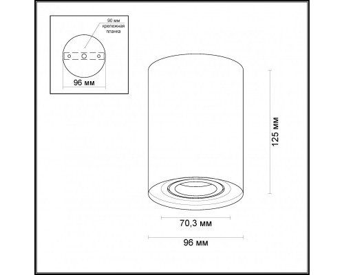 Оформить заказ Накладной светильник Odeon Light 3564/1C| VIVID-LIGHT.RU