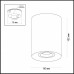 Купить Накладной светильник Odeon Light 3569/1C| VIVID-LIGHT.RU