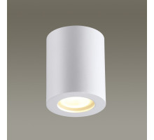 Накладной светильник Odeon Light 3571/1C