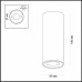 Оформить заказ Накладной светильник Odeon Light 3578/1C| VIVID-LIGHT.RU