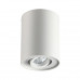 Оформить заказ Накладной светильник Odeon Light 3564/1C| VIVID-LIGHT.RU