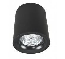 Накладной светильник ARTE Lamp A5112PL-1BK