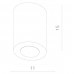 Купить Накладной светильник ARTE Lamp A5633PL-1WH| VIVID-LIGHT.RU