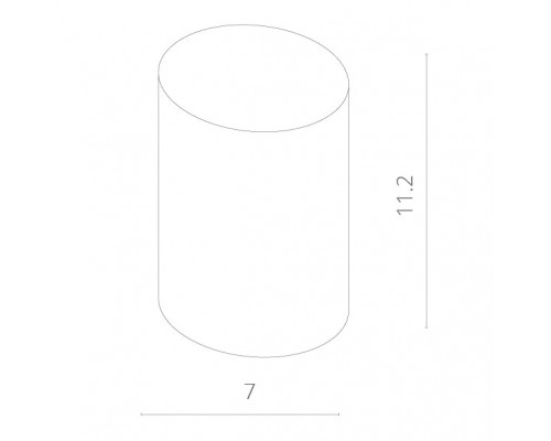 Оформить заказ Накладной светильник ARTE Lamp A9260PL-1WH| VIVID-LIGHT.RU