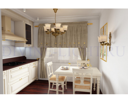 Оформить заказ Накладной светильник Odeon Light 3571/1C| VIVID-LIGHT.RU