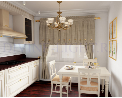 Оформить заказ Накладной светильник Odeon Light 3571/1C| VIVID-LIGHT.RU