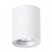 Оформить заказ Накладной светильник ARTE Lamp A1532PL-1WH| VIVID-LIGHT.RU
