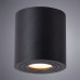 Оформить заказ Накладной светильник ARTE Lamp A1460PL-1BK| VIVID-LIGHT.RU