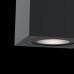 Купить Накладной светильник Maytoni Technical C017CL-01B| VIVID-LIGHT.RU