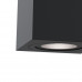 Купить Накладной светильник Maytoni Technical C017CL-01B| VIVID-LIGHT.RU
