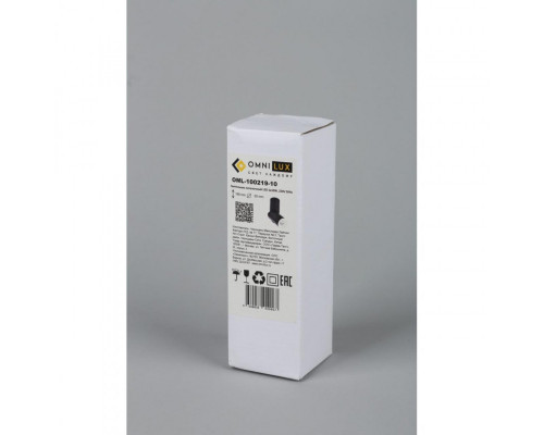 Сделать заказ Накладной светильник Omnilux OML-100219-10| VIVID-LIGHT.RU