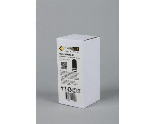 Купить Накладной светильник Omnilux OML-100819-01| VIVID-LIGHT.RU