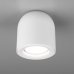 Купить Накладной светильник Elektrostandard DLN116 GU10 белый| VIVID-LIGHT.RU