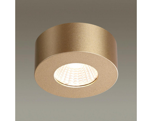 Оформить заказ Накладной светильник Odeon Light 4284/7CL| VIVID-LIGHT.RU