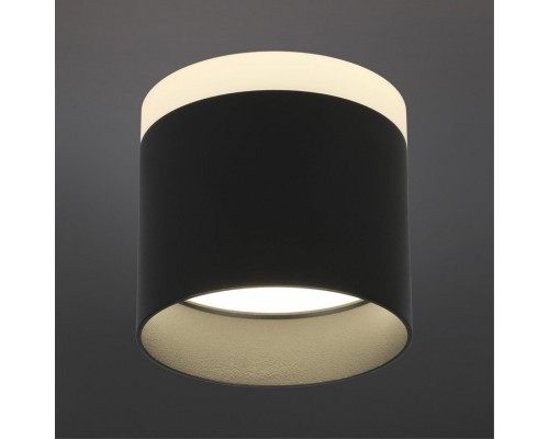 Оформить заказ Накладной светильник Omnilux OML-102319-16| VIVID-LIGHT.RU