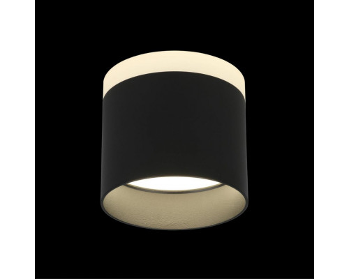 Оформить заказ Накладной светильник Omnilux OML-102319-16| VIVID-LIGHT.RU