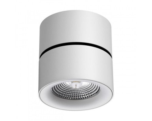 Заказать Накладной светильник Novotech 358782| VIVID-LIGHT.RU