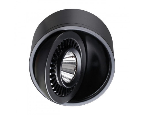 Купить Накладной светильник Novotech 358812| VIVID-LIGHT.RU