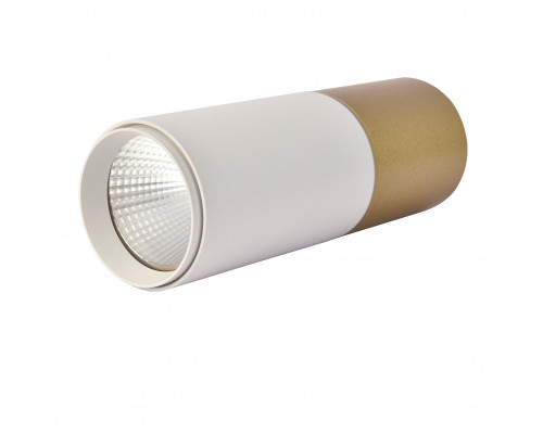 Купить Накладной светильник Favourite 3073-1C| VIVID-LIGHT.RU