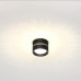 Купить Накладной светильник Odeon Light 6610/1C| VIVID-LIGHT.RU