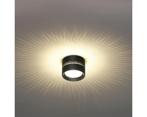 Купить Накладной светильник Odeon Light 6610/1C| VIVID-LIGHT.RU