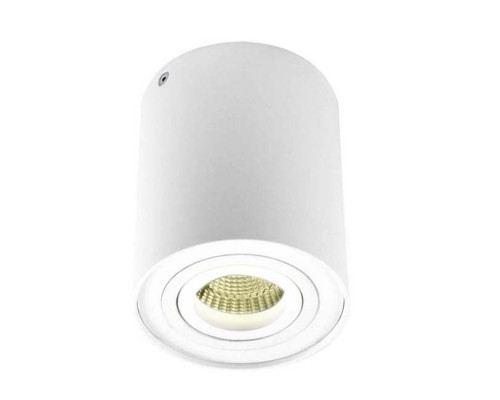 Купить Накладной светильник Donolux DL18613/01WW- R White| VIVID-LIGHT.RU