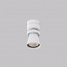 Заказать Накладной светильник Citilux CL556510| VIVID-LIGHT.RU