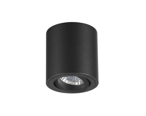 Оформить заказ Накладной светильник Odeon Light 3568/1C| VIVID-LIGHT.RU