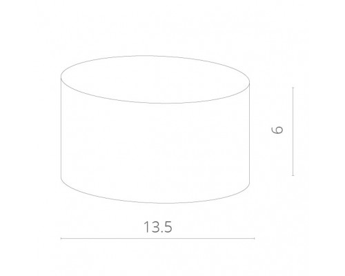 Оформить заказ Накладной светильник ARTE Lamp A5553PL-1WH| VIVID-LIGHT.RU