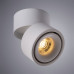 Оформить заказ Накладной светильник ARTE Lamp A7715PL-1WH| VIVID-LIGHT.RU