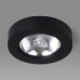 Заказать Накладной светильник Elektrostandard DLS030 10W 4200K черный| VIVID-LIGHT.RU