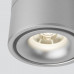 Купить Накладной светильник Elektrostandard DLR031 15W 4200K 3100 серебро матовый| VIVID-LIGHT.RU