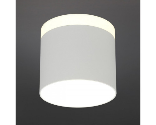 Заказать Накладной светильник Omnilux OML-102309-16| VIVID-LIGHT.RU